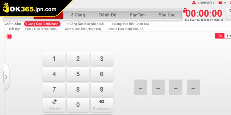 Giới thiệu những loại hình lô đề hấp dẫn